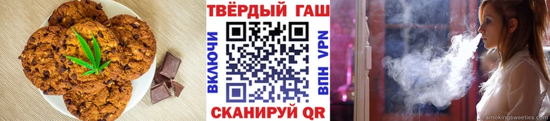 Canna-Cookies конопля  наркошоп  blacksprut ТОР  Урюпинск 