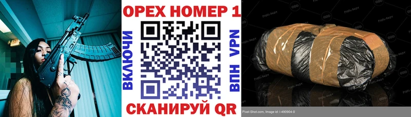 КОКАИН FishScale  Урюпинск 