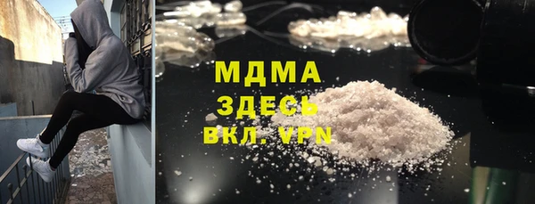 а пвп мука Алексеевка