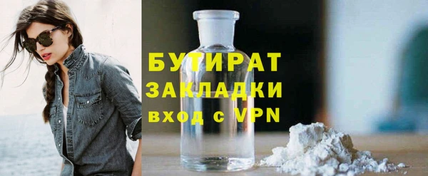 mix Алексин