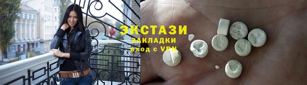 mix Алексин