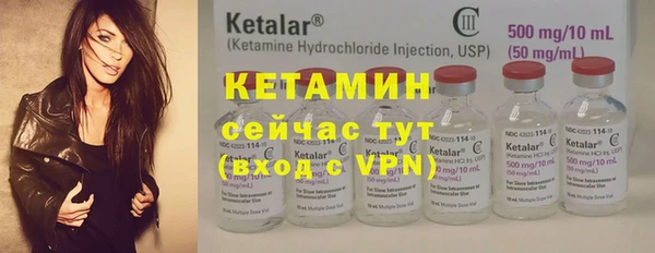 дмт Абдулино