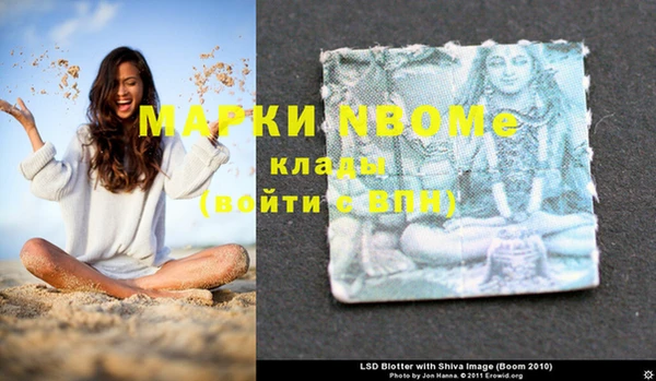 mix Алексин
