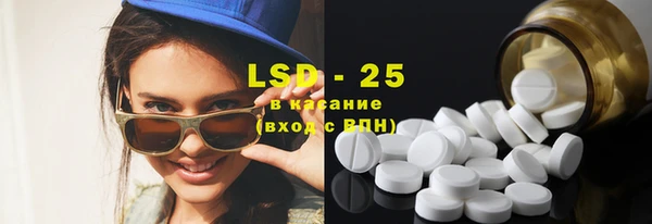 mix Алексин
