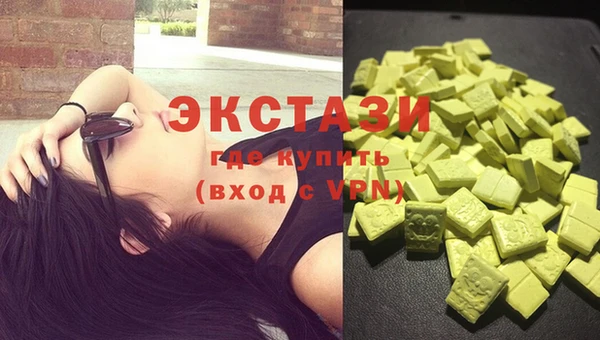 прущая мука Алзамай