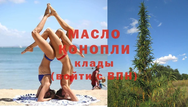 mix Алексин