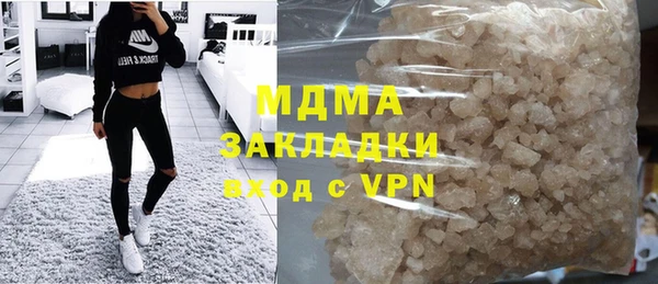 а пвп мука Алексеевка