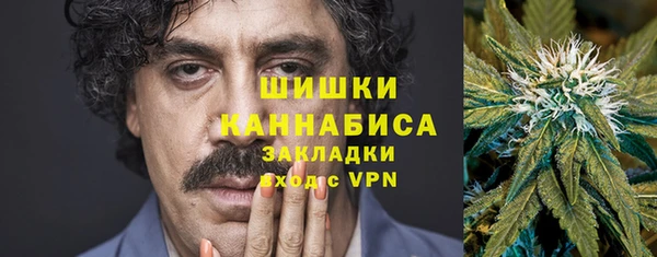 а пвп мука Алексеевка