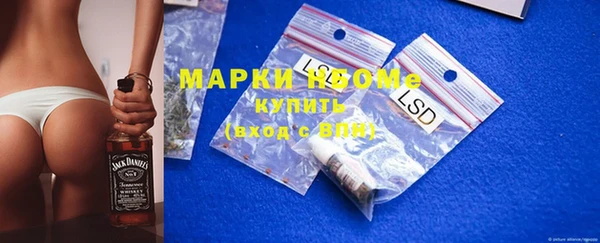 mix Алексин