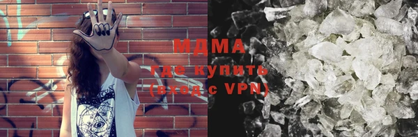 mix Алексин