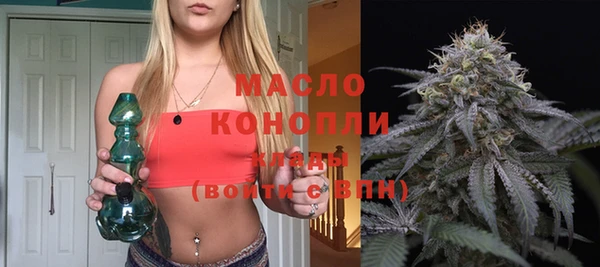 скорость Переславль-Залесский