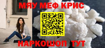 гидропоника Пушкино