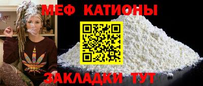 гашишное масло Пыть-Ях
