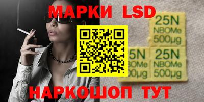 первитин Пенза