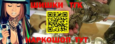 мет Первоуральск