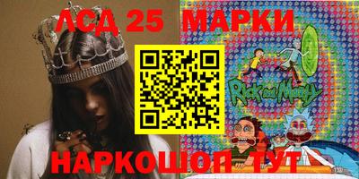 мет Первоуральск