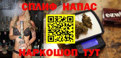 первитин Пенза
