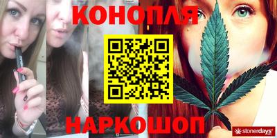 мет Первоуральск