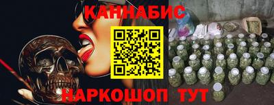 первитин Пенза