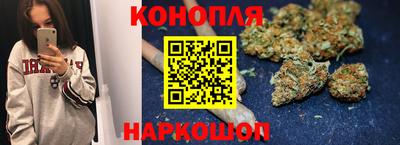 мет Первоуральск