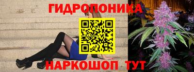 мет Первоуральск