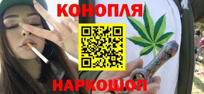 первитин Пенза