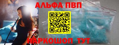 мет Первоуральск