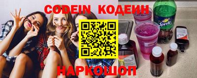 гашишное масло Пыть-Ях
