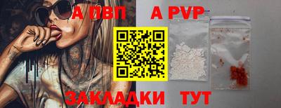 мет Первоуральск
