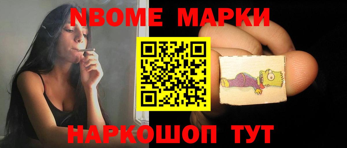 LSD-25 экстази  LSD-25 экстази кислота  Вход с VPN  ЛСД экстази ecstasy  Урюпинск 