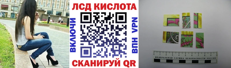 blacksprut зеркало  Урюпинск  Наркотические марки 1500мкг  закладка 