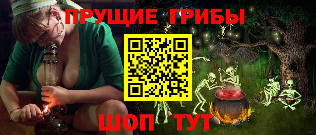 Кетамин  ГАШИШ  Cocaine  Урюпинск  Бошки Шишки  МЕФ   Вход с VPN  НБОМе  LSD-25 